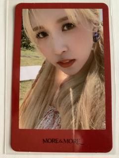 2025年最新】twice ツウィ トレカ more&moreの人気アイテム