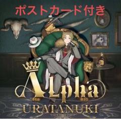 浦島坂田船 ソロ CD まとめ売り セット アルバム Amazon.co.jp: 【Amazon.co.jp限定】WARN12G 初回限定盤A (浦島