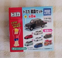 2025年最新】トミカ 標識セット 14の人気アイテム - メルカリ