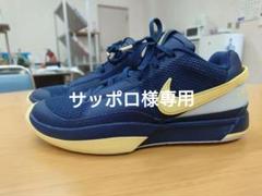2025年最新】nike ja1 28.5の人気アイテム - メルカリ