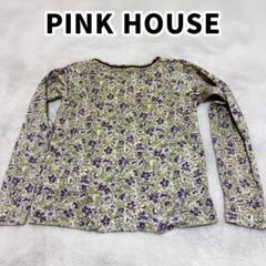 【新品タグ付✨️】ピンクハウス PINK HOUSE Tシャツ 花柄 パープル 楽天市場】ピンクハウス tシャツの通販