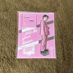 2025年最新】宮世琉弥 アクスタの人気アイテム - メルカリ