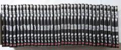 黒執事　1~33巻セット　透明カバー付　初版本有り　帯・広告有り　枢やな Amazon.co.jp: 黒執事 コミック 1-33巻セット : 枢やな: ゲーム