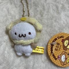 ポムポムプリンカフェ 名古屋 マフィン マスコット Amazon.co.jp: ポムポムプリン カフェ 名古屋 ぬいぐるみ