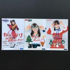 7196 モーニング娘。 石田亜佑美 生写真 3枚セット