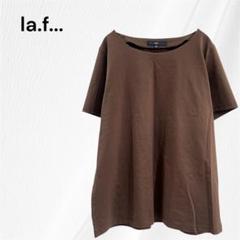 ラエフ　半袖カットソー　Tシャツ　S　ブラウン　トップス　2S