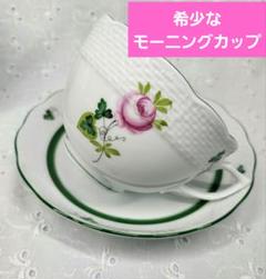 2025年最新】ヘレンド ウィーンの薔薇 ピンクの人気アイテム