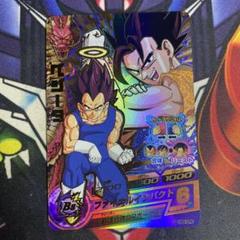 ベジータ2種 ドラゴンバトラーズcpセット ドラゴンバトラーズ CP ベジータ 超サイヤ人3 Vegeta