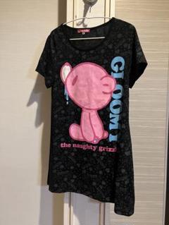 2025年最新】グルーミー Tシャツの人気アイテム - メルカリ