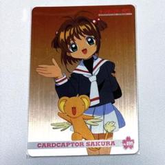 189 カードキャプターさくら　PP　メタリックカード　木之本桜 189 カードキャプターさくら PP メタリックカード 木之本桜