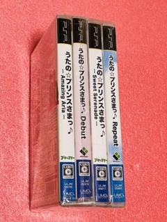 PSP うたの☆プリンスさまっ♪ ブロッコリー