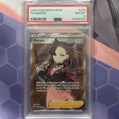 ポケモンカード　マリィ　シールド　英語　sr 200/202 psa9 ポケモンカード シールドマリィ SR EU版 ドイツ語 海外 英語版