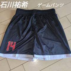 ALLJAPAN インターハイ パンツ タグ付き！ SHINGEN TAKEDA/武田信玄 アンダーパンツ メンズ/レディース