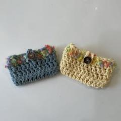 ハンドメイド　編み物 名刺入れ 2個セット