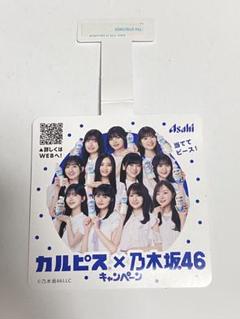 乃木坂46 会場購入特典ポスター　山下美月　まとめ売り 2025年最新】山下美月ポスターの人気アイテム - メルカリ