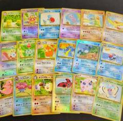 旧裏 サザンアイランド 18枚 コンプリートセット ポケモンカード・旧裏】サザンアイランド18枚セットの通販 TK