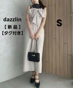 【新品】【タグ付】dazzlin ダズリン リボンデザインラインワンピース S
