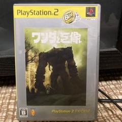 Best版 ワンダと巨像