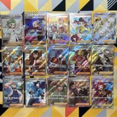 ポケカ サポートsr まとめ売り - メルカリ