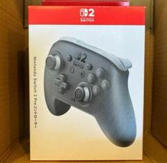 Nintendo Switch Proコントローラー 新品未開封 送料無料 任天堂