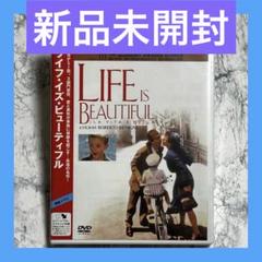 Amazon.co.jp: ジ・アンライダブル2 ?ザ・レイニー・デイズ? DVD