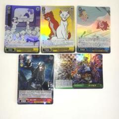 ディズニー EPOCH ズートピア 箔押し 公式】ディズニーストア.jp | 2025 EPOCH Collection Cards