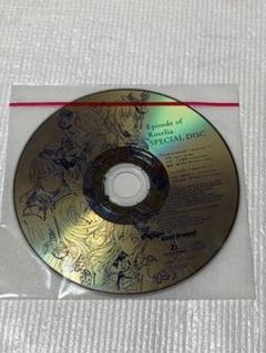 Roselia 約束 特典CD