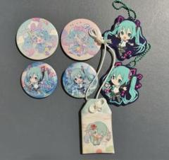 ボーカロイド ストラップ・缶バッジ・ラバーストラップ・フィギュア まとめ売り 2025年最新】初音ミクラバーストラップの人気アイテム - メルカリ