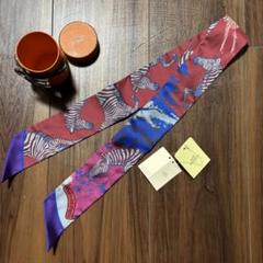 エルメス HERMES ツイリーLES ZEBRES シマウマ柄レッド