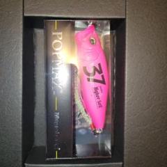 No.451 メガバス POP-MAX 寿 ピンクヘッド No.451 メガバス POP-MAX 寿 ピンクヘッド