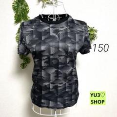 プーマ・キッズ150㎝ 半袖Tシャツ ドライ 速乾性 ブラック