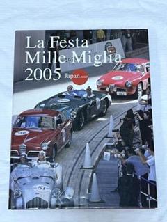 ⭐️緊急値下げ⭐️ Mille Miglia 1987 洋書 写真集 ミッレミリア