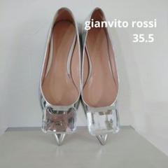 ジャンヴィトロッシ gianvito rossi JAIPUR 35.5フラット 楽天市場】Gianvito Rossi ジャンヴィトロッシ パンプス JAIPUR