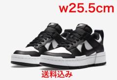 新品 NIKE W DUNK LOW DISRUPT 白×黒 25.5cm