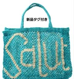165【The Jacksonザジャクソンズ】未使用 カゴバッグメッシュグリーン 165【The Jacksonザジャクソンズ】未使用 カゴバッグメッシュ