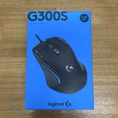 新品 logicool G300S ゲーミングマウス 本体