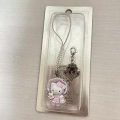 【新品 未開封 未使用】嶽本野ばら ロリータキティ マスコットセット Hello Kitty/ハローキティ・Pour Lolita Gothic Edition