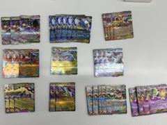【135枚】ポケカ RR まとめ売り サ*ン様 ポケカ まとめ売り RR R キラキラ - メルカリ