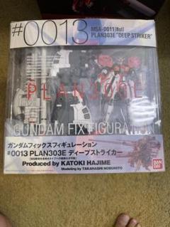 GUNDAM FIX FIGURATION #0013 ディープストライカー - メルカリ