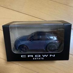 クラウンエステート　ミニカー 新型クラウンエステート ミニカー カラーサンプル プレシャス