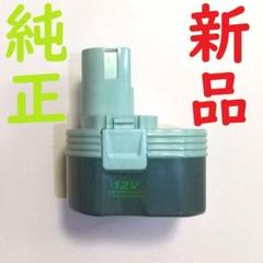 RYOBI 充電式ブロワ BBL-140 フルセット仕様 リョービ 充電式ブロワ BBL-140(本体のみ) - 工具通販