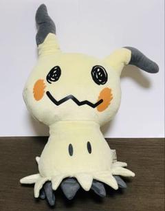 ミミッキュマニア！ めちゃでかぬいぐるみ　ミミッキュ
