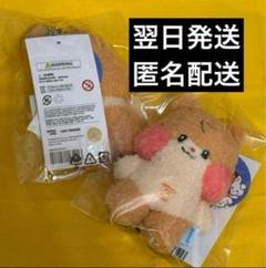 zeroni フラットぬいぐるみ binini ビニニ ハンビン