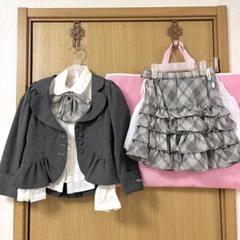メゾピアノ 入学式 卒園式 冠婚葬祭 フォーマル キッズ スーツ 120cm