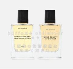 Zara Combo 2点セット 100ml Zara Combo 2点セット 100ml - メルカリ