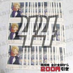 【A049】　遊木真　ぱしゃこれ　あんスタ　まとめ売り　あんさんぶるスターズ あんスタ 遊木真 ぱしゃこれ - メルカリ