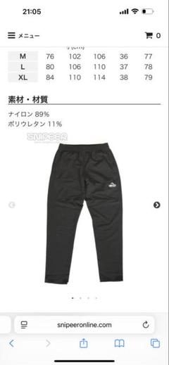 2025年最新】フィッシングパンツの人気アイテム - メルカリ