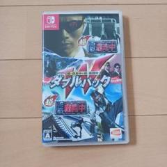 超・逃走中&超・戦闘中　ダブルパック