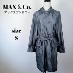 2025年最新】MAX&CO レディース トレンチコート・スプリング