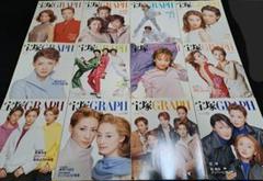 宝塚GRAPH 2000年12冊セット